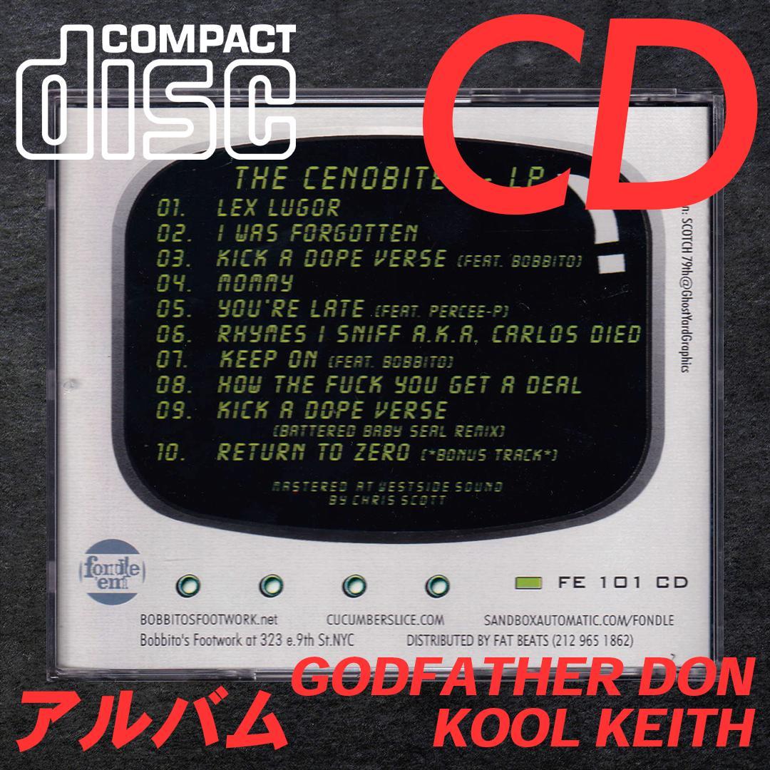 [CD] THE CENOBITES - L.P. 2000年