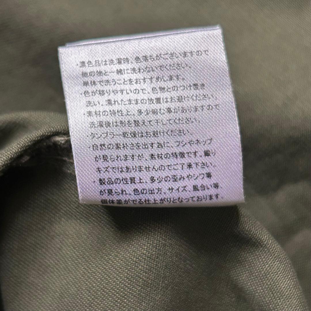 極美品 4L 大きい solberry オーバーサイズ ロングシャツ 羽織