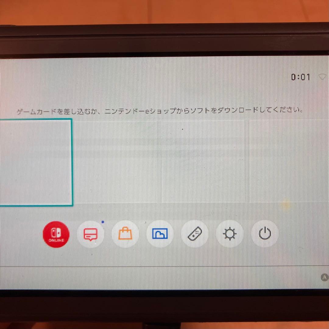 Nintendo Switch Lite グレー　ジャンク品