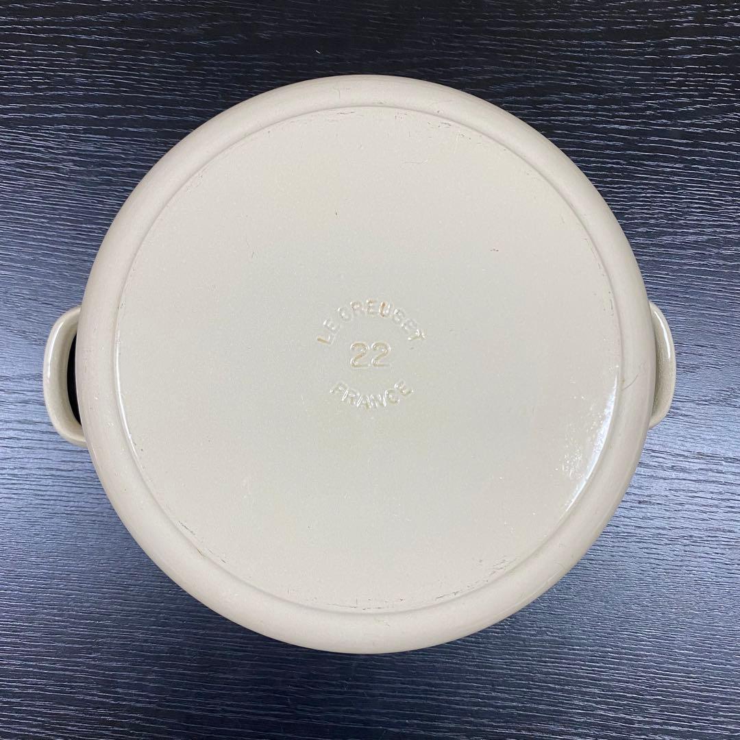 LECREUSET ココットロンド　ホーロー両手鍋　22cm デューン