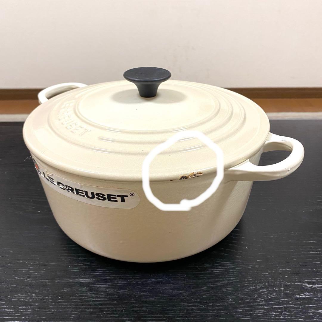 LECREUSET ココットロンド　ホーロー両手鍋　22cm デューン