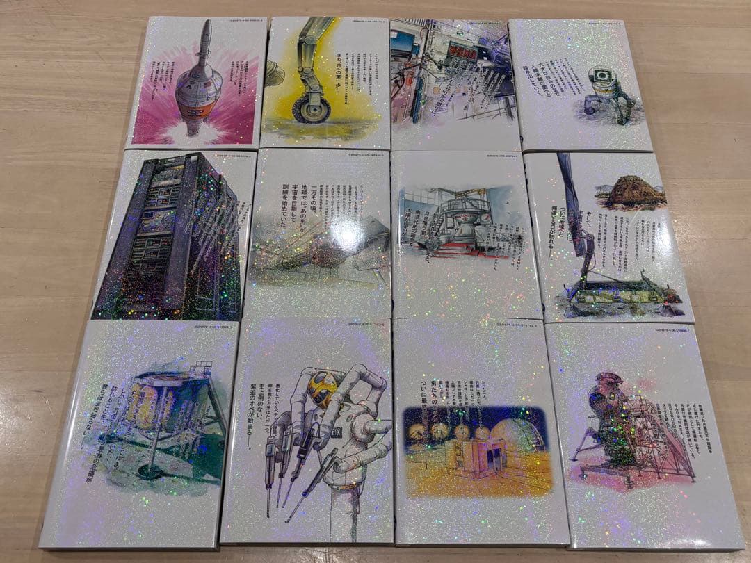 宇宙兄弟 1巻〜44巻、心のノート2冊、合計46冊セット