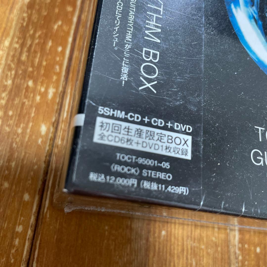 邦楽 GUITARHYTHM BOX