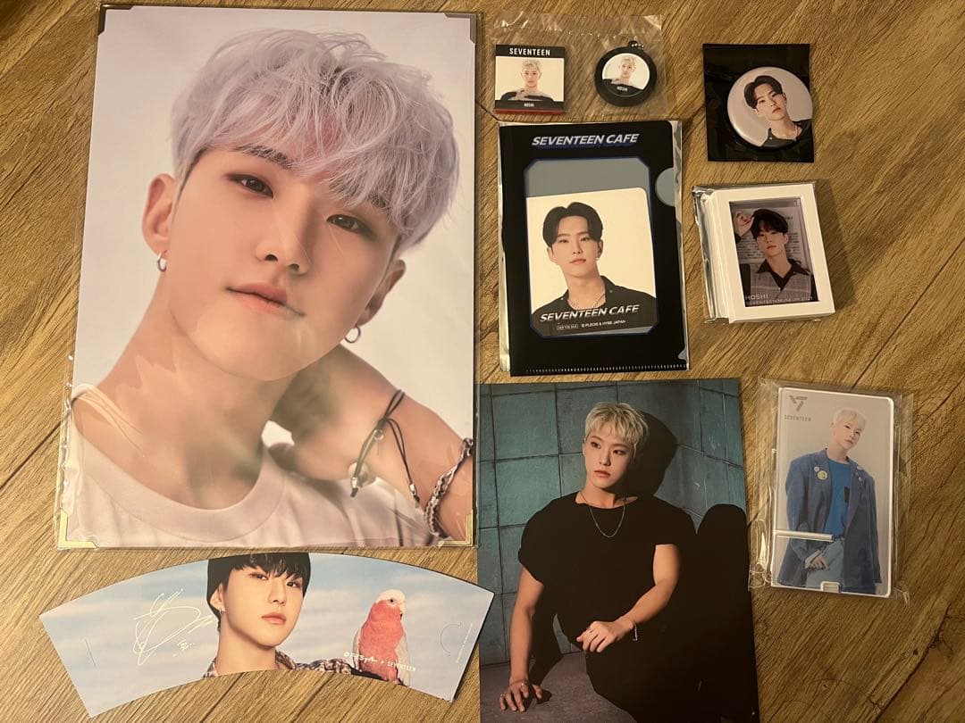 SEVENTEEN ホシ HOSHI まとめ売り