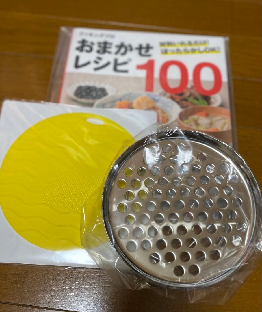 きぃちゃん。 　Shop Japan クッキングプロ