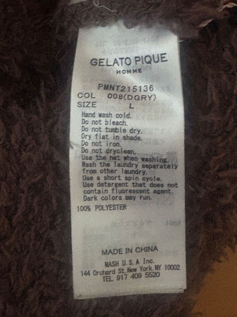 gelato piquéジェラートピケ スヌーピー ルームウェア