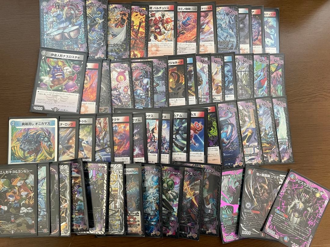 アビスラブジャシン帝　デュエパーティデッキ　スリーブ付き　鬼ヶ覇覇覇ジャオウガ軸