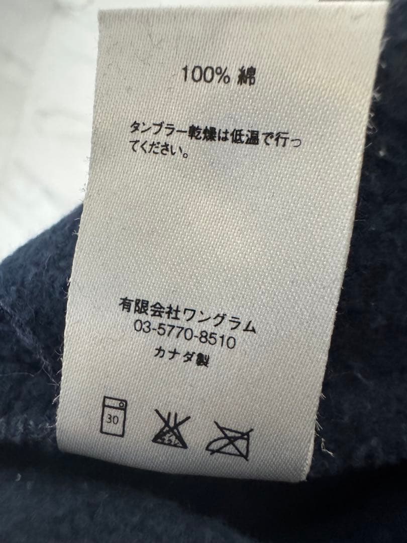 パンツ Supreme USAFlagLogo Waistband Sweatpants