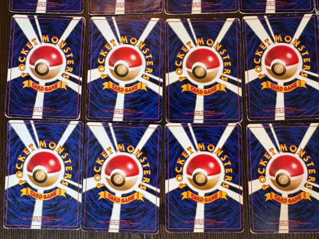 ポケモンカードゲーム 旧裏 26枚まとめ売り