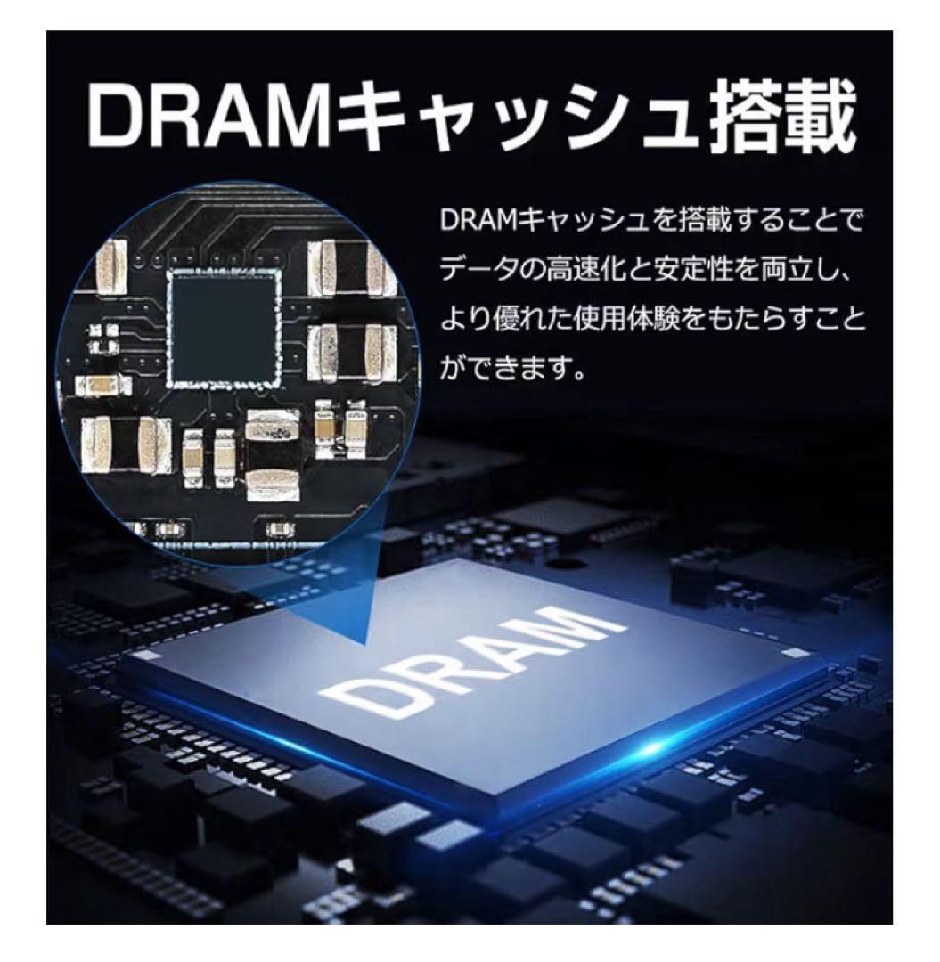 Hanye ME70 PCIe Gen 4x4 M.2 1TB PS5対応