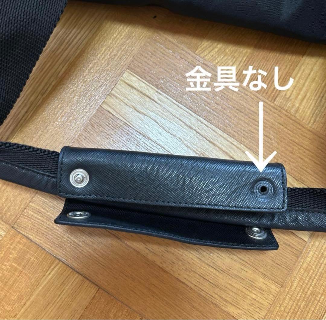 PRADA プラダ　ボストンバッグ　黒　ナイロン製