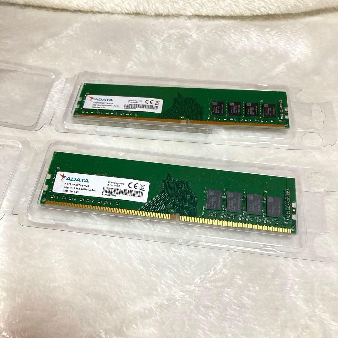 ADATA DDR4 2666 8GB×2枚 16GB PC4-21300メモリ