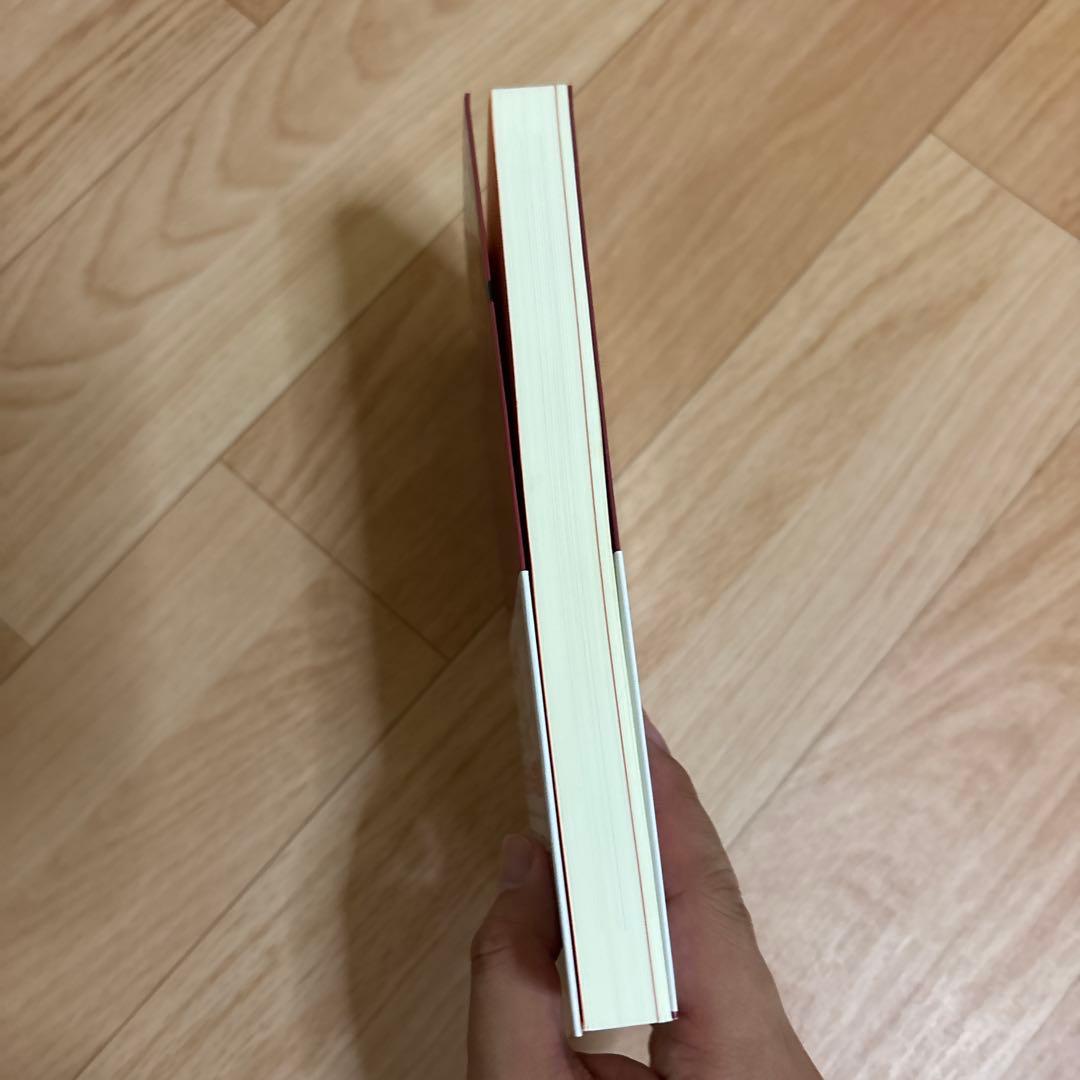ハイパー長文読解with LESSON BOOK REVIEW～パーフェクトル…