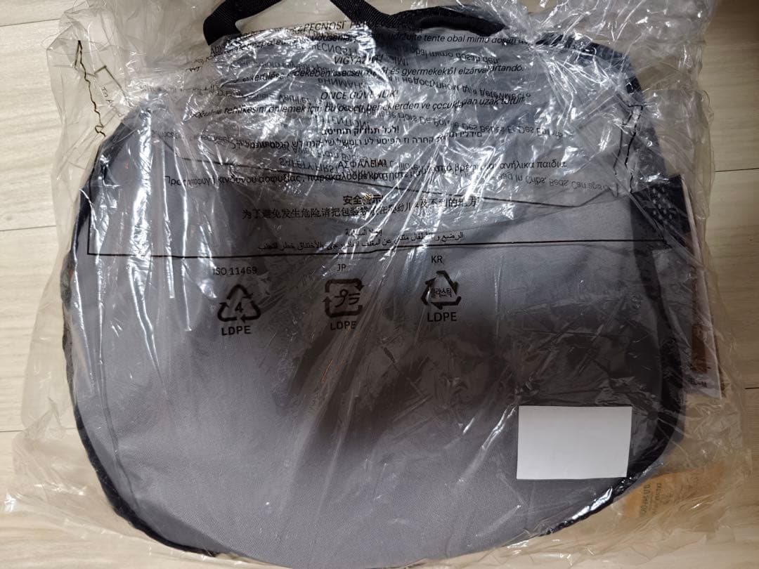 THE NORTH FACE（ザ・ノース・フェイス）