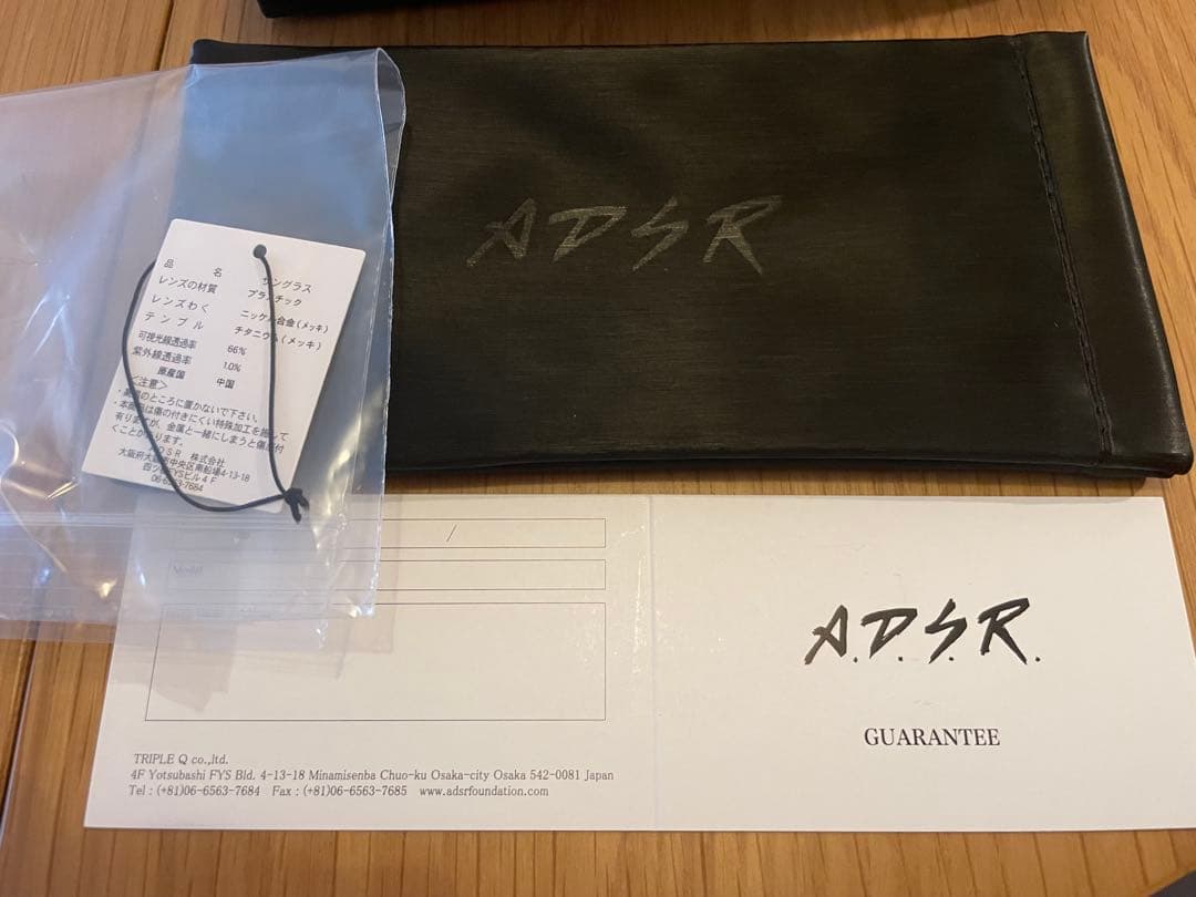 A.D.S.R JASON03 シルバー×グレーレンズ