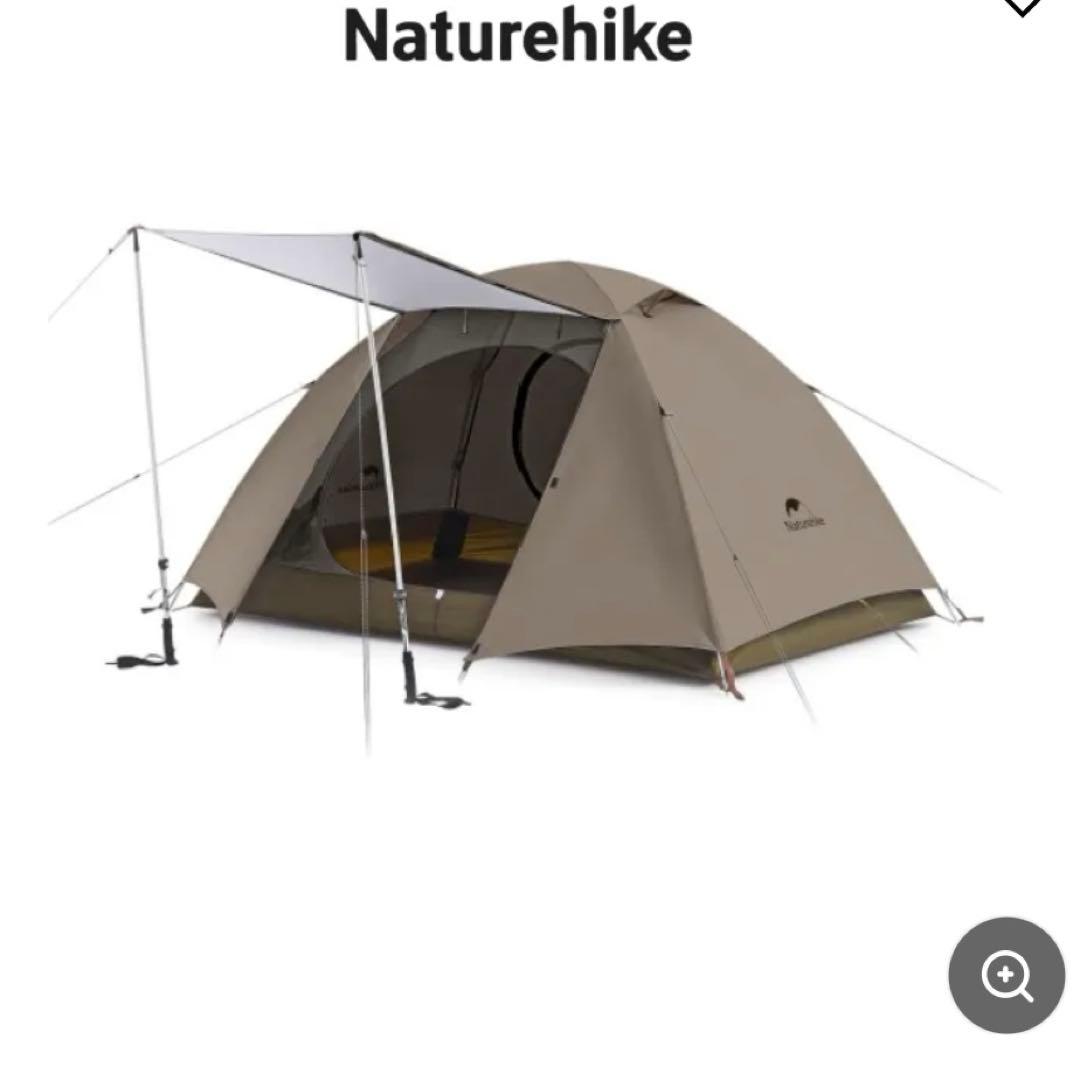 【新品・未使用】Naturehike テント 2人用 キャンプ