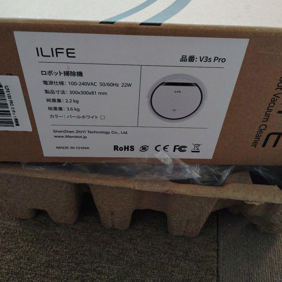 ILIFE ロボット掃除機 本体