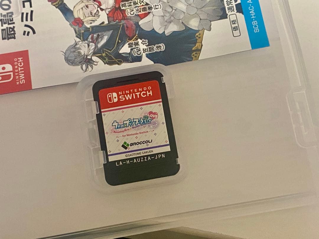 うたの☆プリンスさまっ♪ Switch ソフト セット