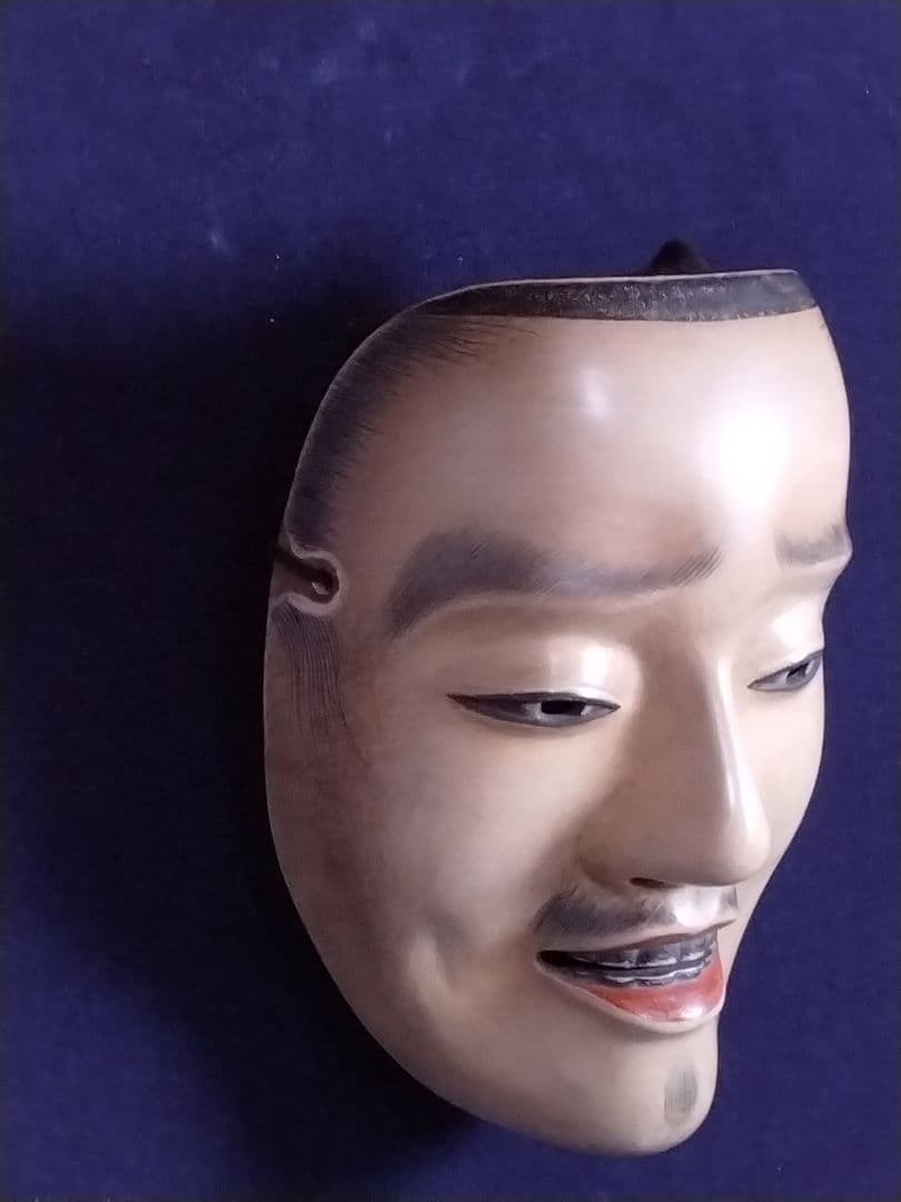 能面 東常縁(とうのつねより)