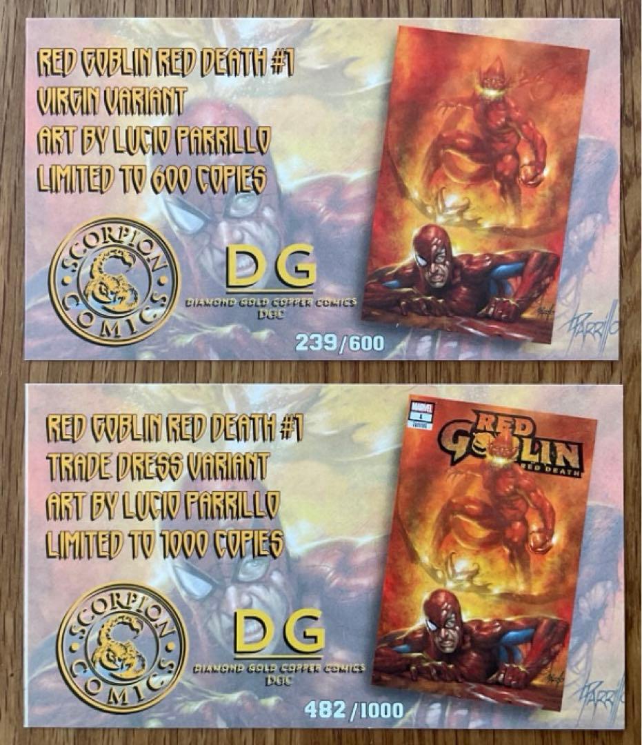値下げ❗️レッドゴブリン #1 スパイダーマン　超レア表紙　アメコミリーフ