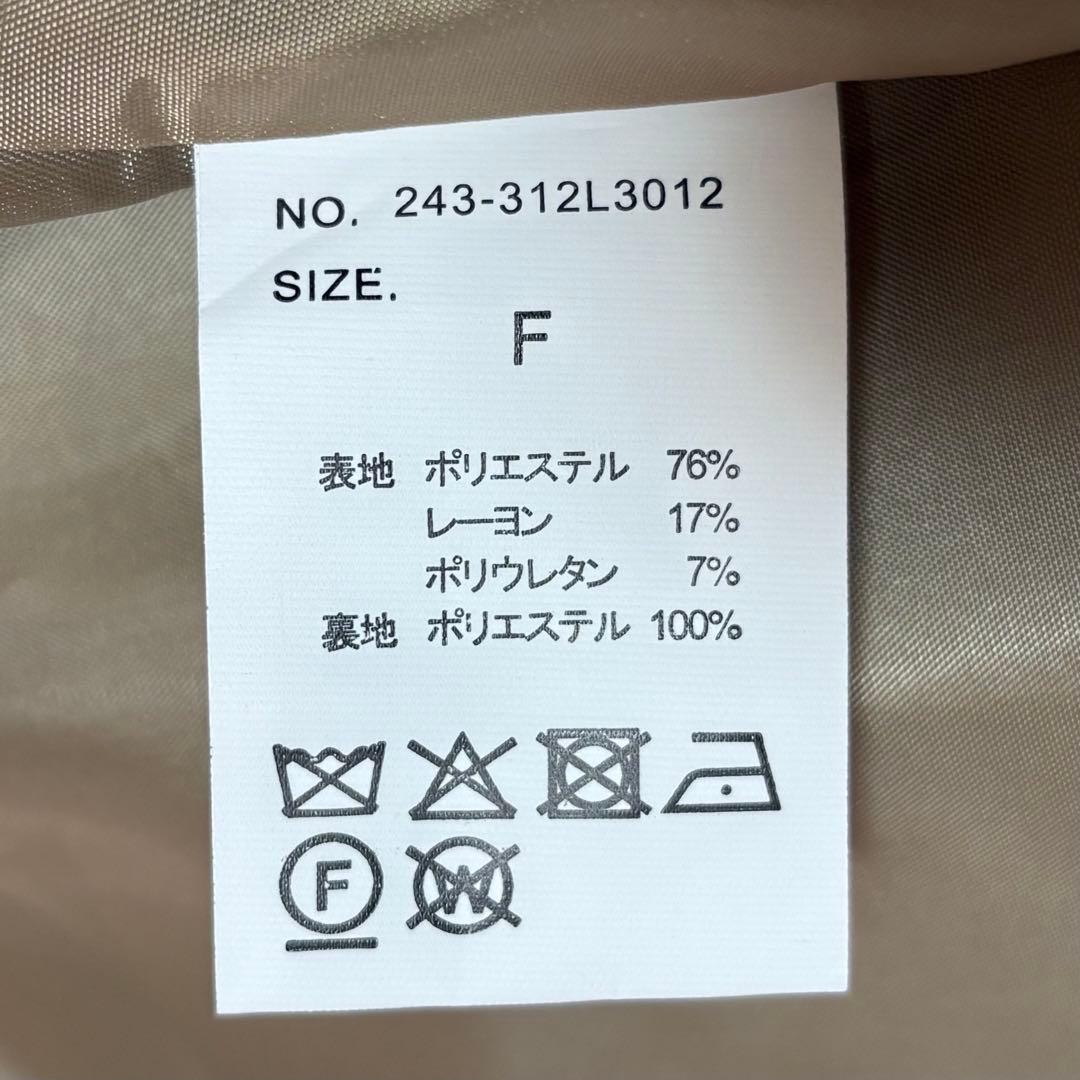 〖LIAN〗レイヤードデザインテーラードジャケット┋グレイッシュベージュ