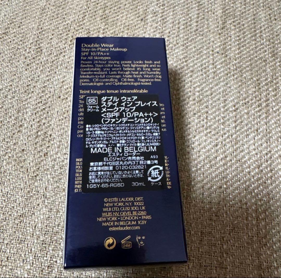 エスティ ローダーのベストセラー ファンデーション 65 ウォーム クリーム