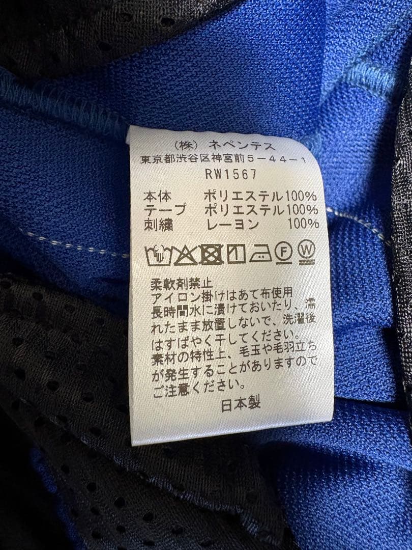 needles hd track pant ヒザデル ロイヤルブルー M