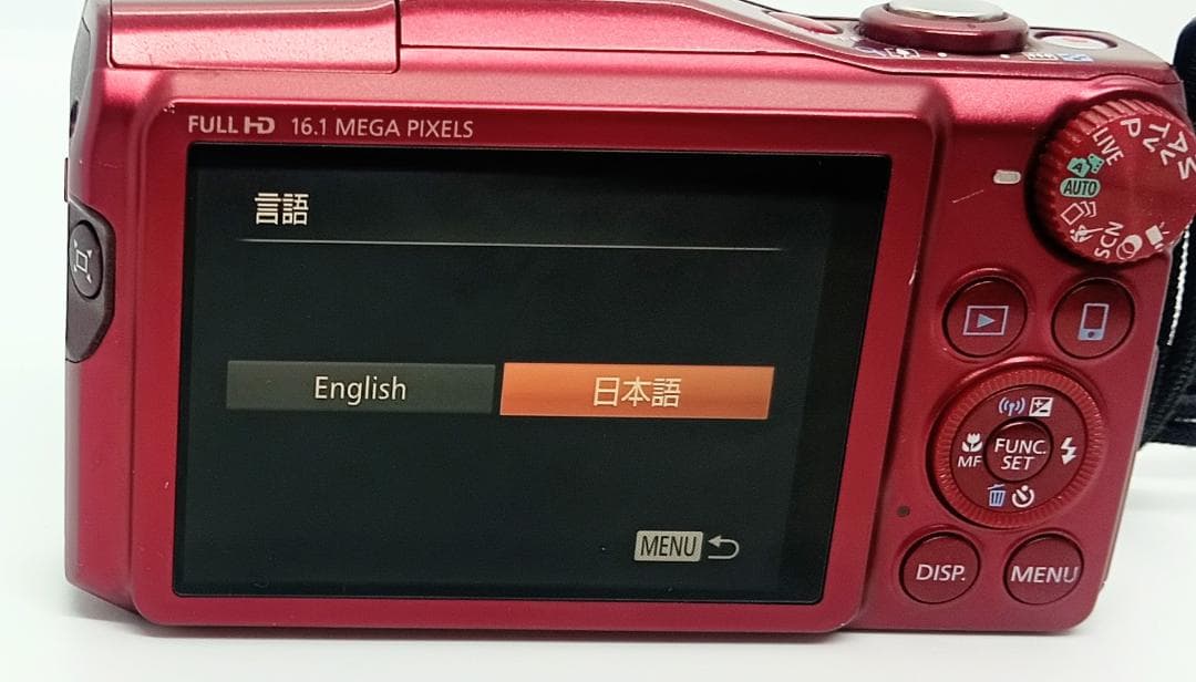 Canon PowerShot SX700 HS 16.1MP30x 充電器付き
