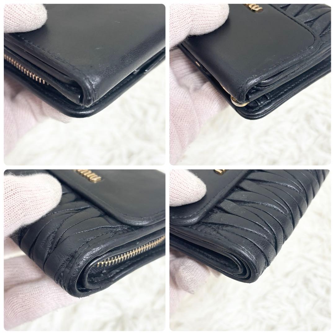 美品✨ミュウミュウ マテラッセ 三つ折り財布 L字 ファスナー ゴールドロゴ 黒