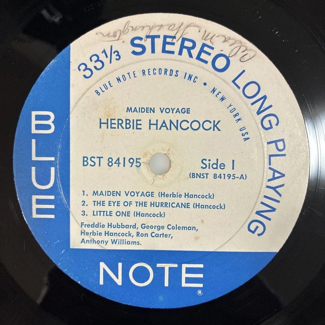 ハービーハンコック 名盤 レコード 処女航海 US盤
