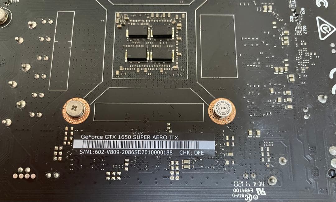 デスクトップPC i7-9700F 16G SSD240G HDD1TB