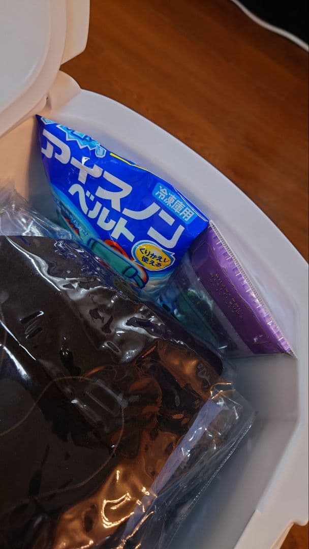【okke様お約束済】愛帽 頭皮冷却用帽子 アイスジャパン 5時間分
