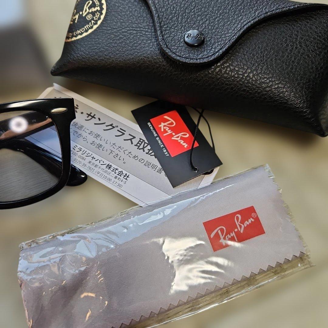 Ray-Ban Wayfarer サングラス ブラック