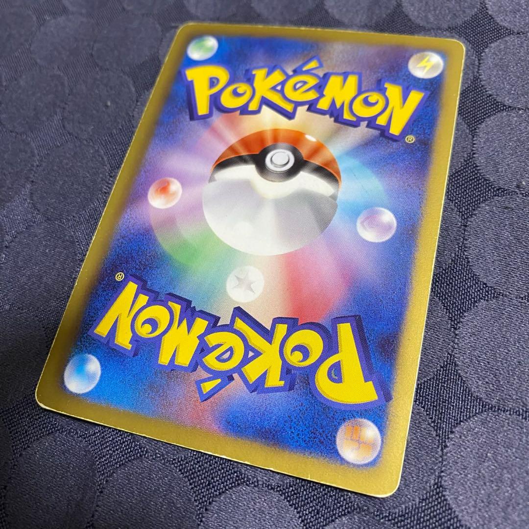 ポケモンカード　ミュウツーEX SR BW3 サイコドライブ 055/052