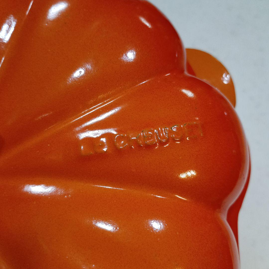 LE CREUSET ル・クルーゼ パンプキン型ココット 20cm 鍋 かぼちゃ