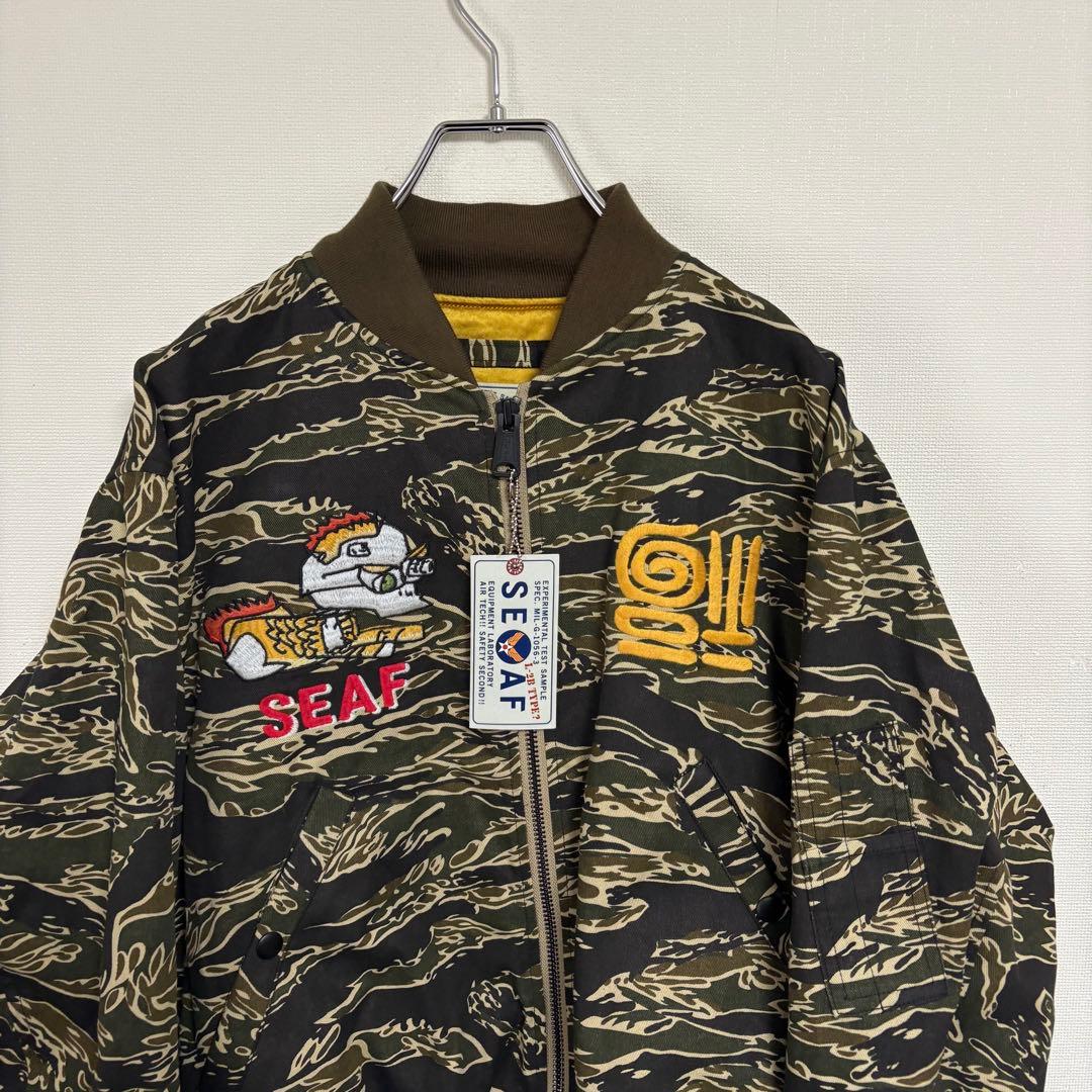 【極美品】トイズマッコイ×世田谷ベース フライトジャケット