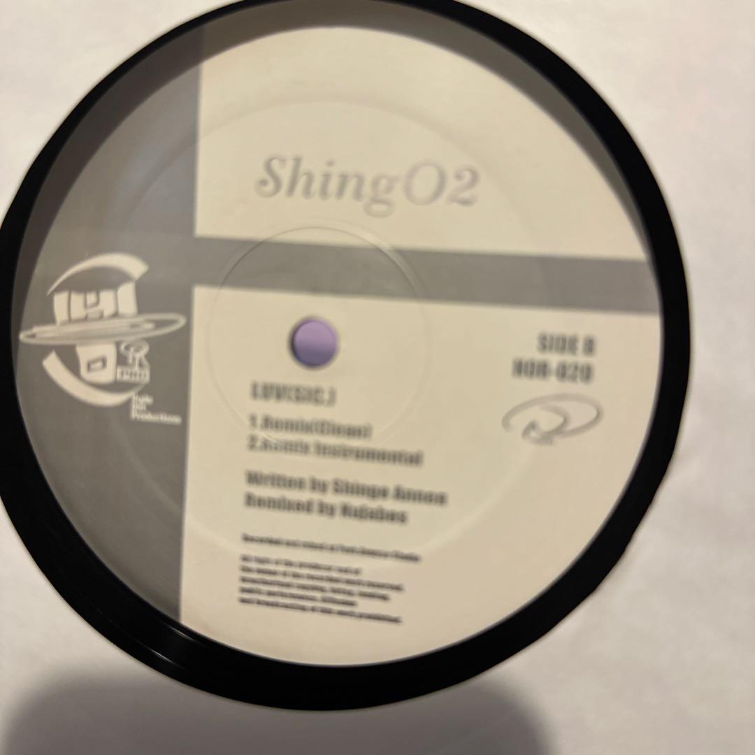 邦楽 Luv(sic.) / Shingo 2