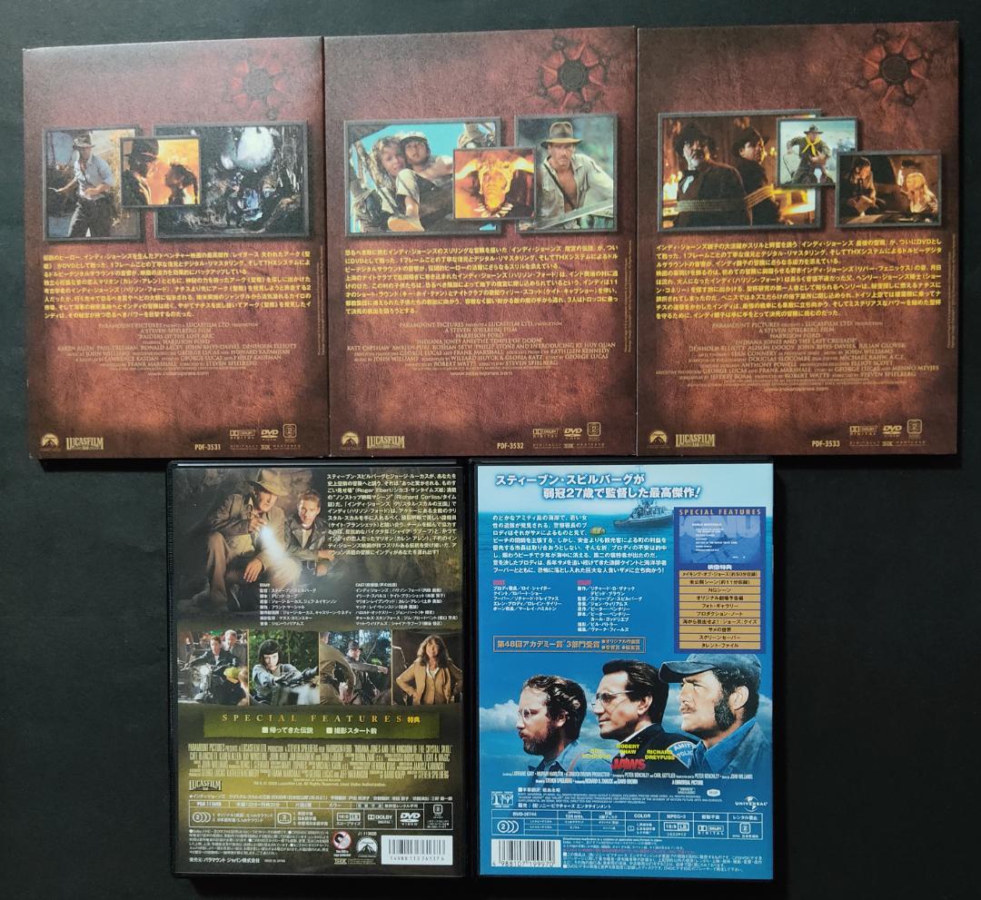 DVDまとめ売り3　スティーヴン・スピルバーグ監督作20作品＋1作品