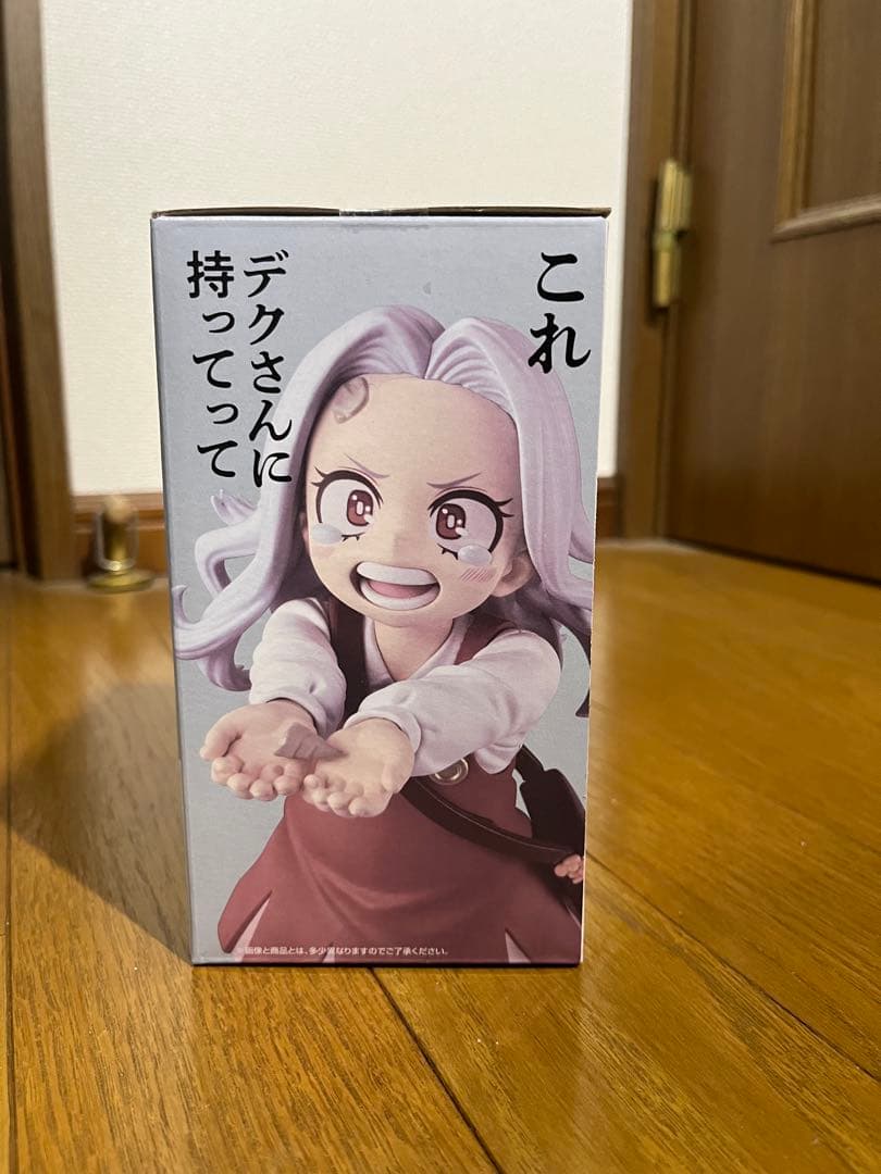 一番くじ 僕のヒーローアカデミア エリちゃんMASTERLISE G賞