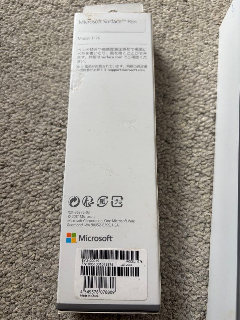 付属品多数 Surface Pro7 Core i5 8GB 128GB