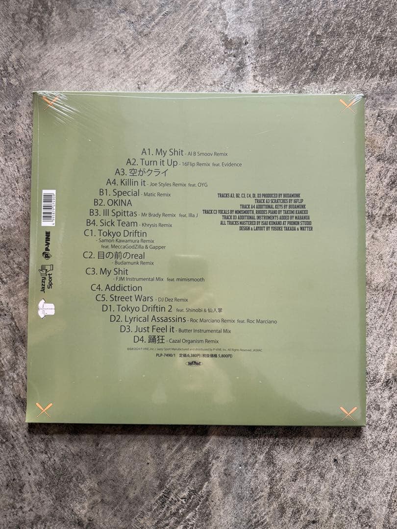 新品未使用！ SICK TEAM \"SICK TEAM II\" 2LP