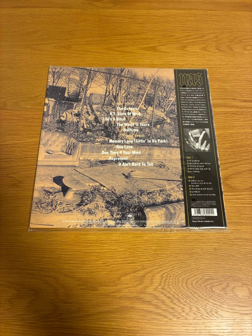NAS illmatic クリア盤