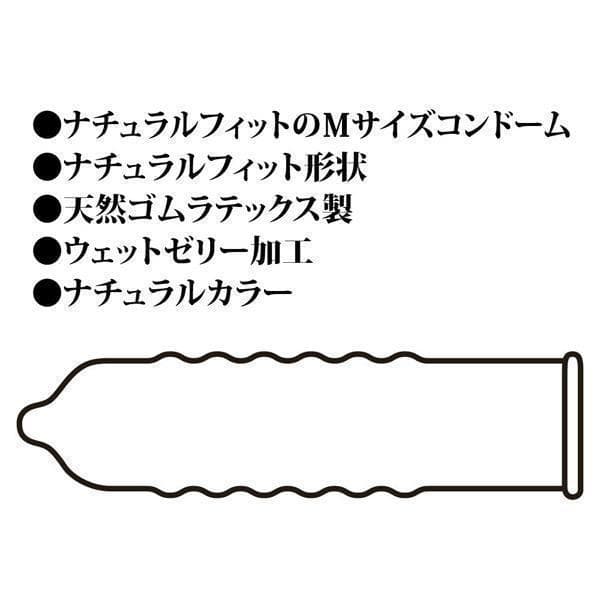 【専用 6箱】 Rich（リッチ）Mサイズ コンドーム 大容量 144個入