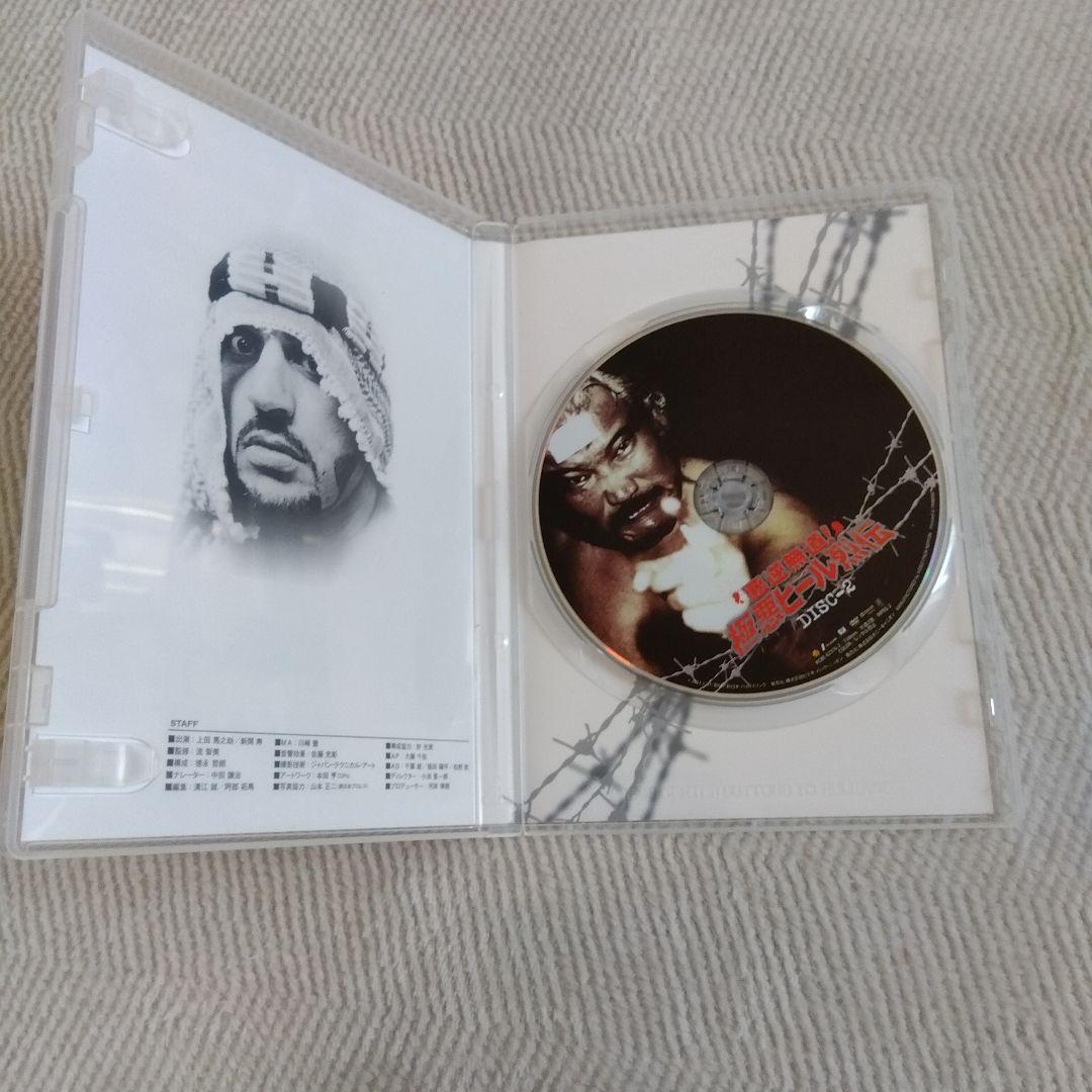 悪逆無道！極悪ヒール烈伝 ２枚組DVD-BOX 新日本プロレス秘蔵烈伝シリーズ