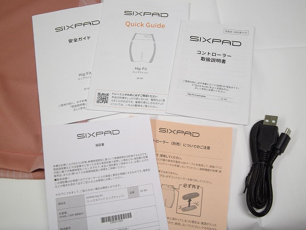 MTG HipFit Sサイズ ヒップフィット 専用コントローラー付属