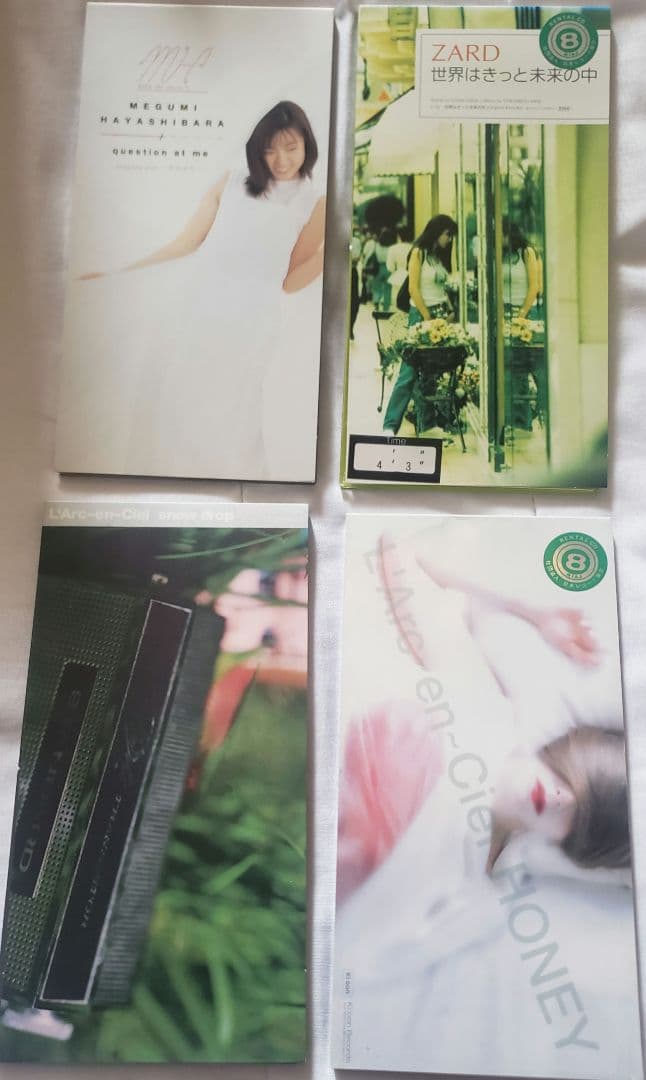 【お買い得】カードキャプチャーさくら　等　CD色々