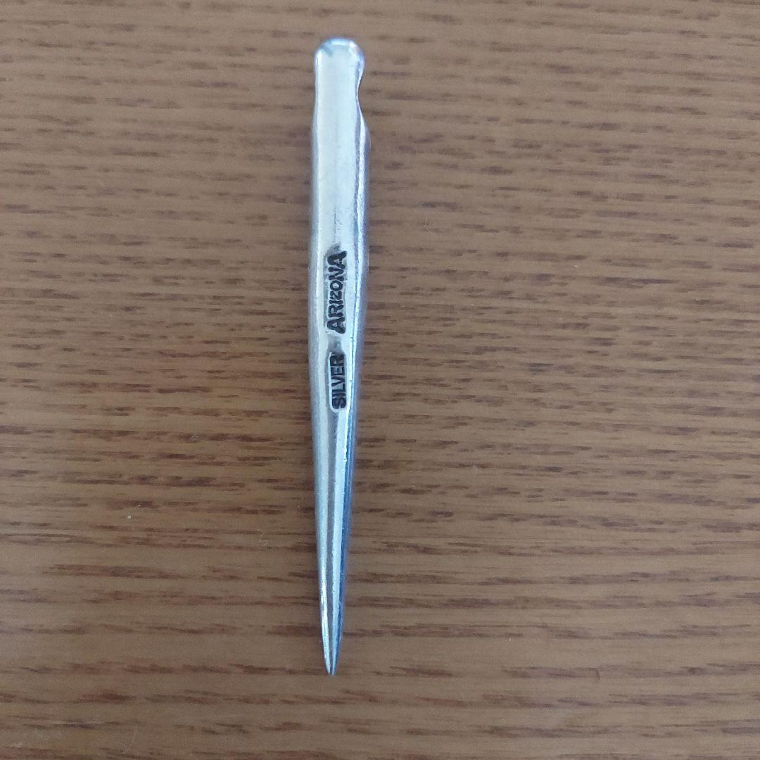 アリゾナフリーダム　ネイルトップ