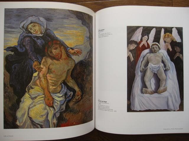 アート・デザイン・音楽 Divine Beauty: From Van Gogh to Chagall