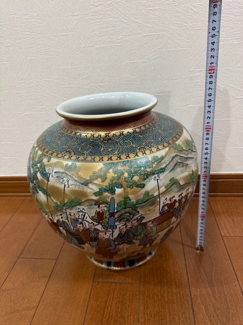 九谷焼 松鶴 陶器 大名行列