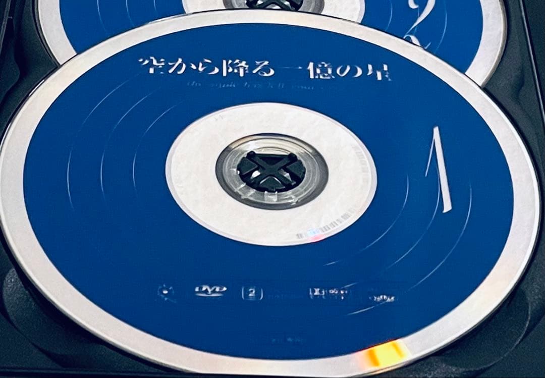 空から降る一億の星　【全4巻】　レンタル版DVD 全巻セット　明石家さんま